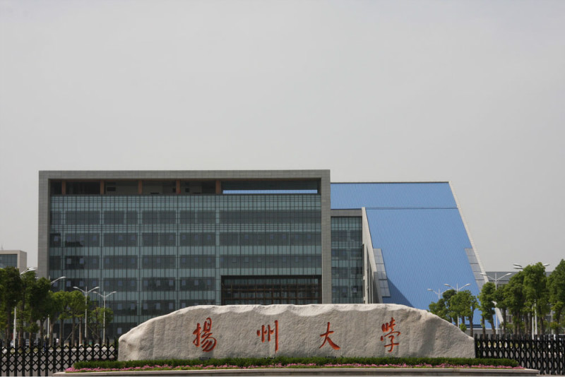 扬州大学图书馆喷涂聚氨酯硬泡工程